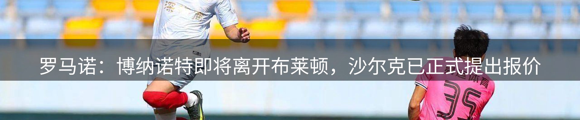 今日资讯